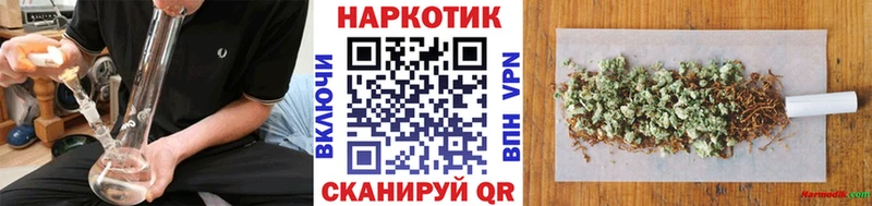 Где можно купить наркотики Оханск Каннабис  Меф  Псилоцибиновые грибы  Гашиш  КОКАИН  Героин  Alpha PVP 