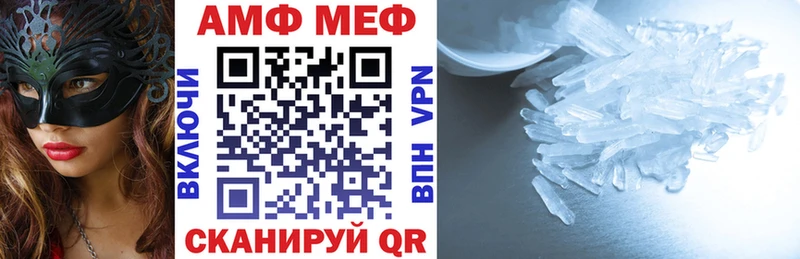 это какой сайт  Оханск  Amphetamine 97%  где купить наркоту 