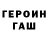 COCAIN Эквадор Caryn Wakelin