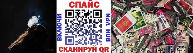 БУТИРАТ оксибутират  Оханск 