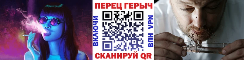 цена MEGA ссылки ГЕРОИН белый Оханск
