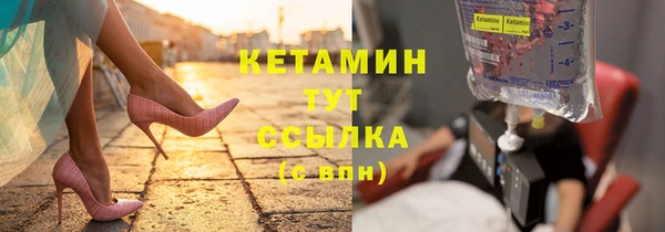 spice Балабаново
