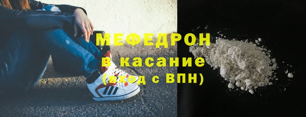 марки nbome Богородицк