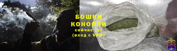 а пвп мука Баксан