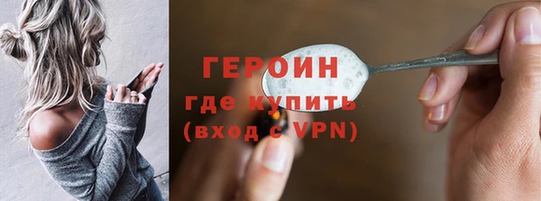 спиды Арсеньев