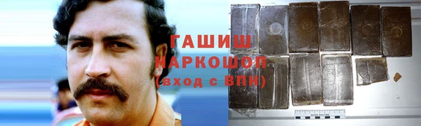 а пвп мука Баксан