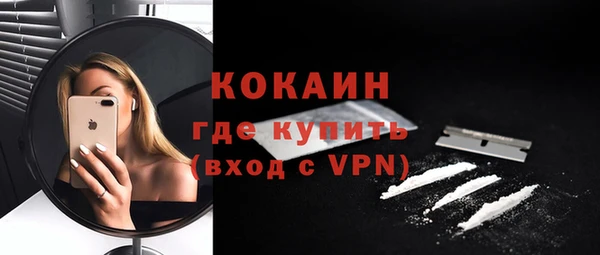а пвп мука Баксан