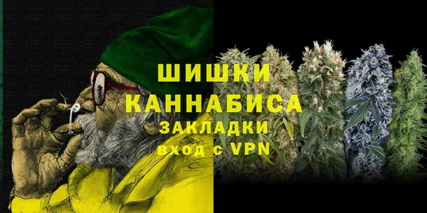 а пвп мука Баксан