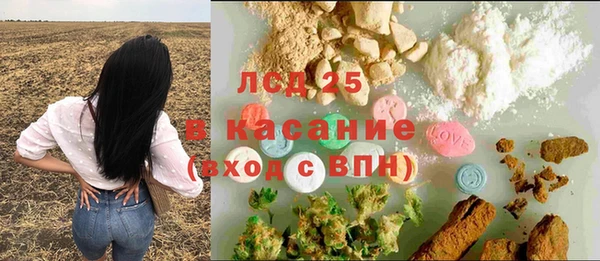 соль курить ск Алексин