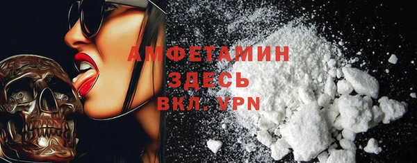 а пвп мука Баксан