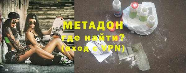 героин Балахна