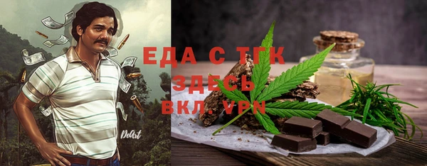 марки lsd Алзамай
