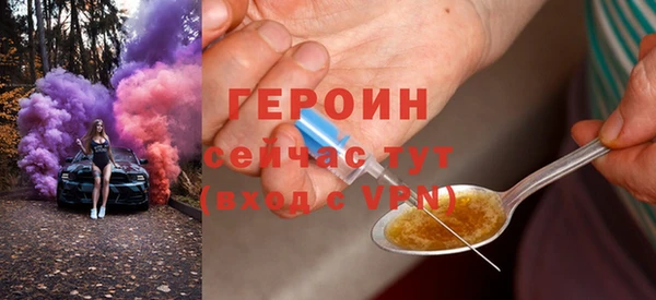 spice Балабаново