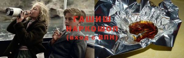 spice Балабаново