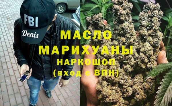 spice Балабаново