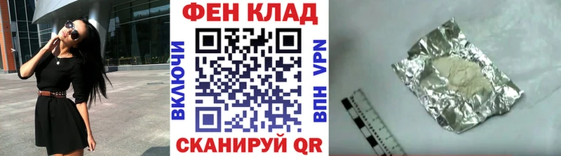 наркошоп  Оханск  МЕТАМФЕТАМИН Декстрометамфетамин 99.9% 