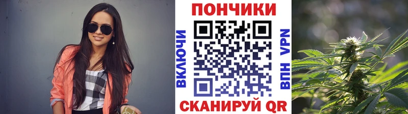 гидра зеркало  Оханск  Канабис гибрид 